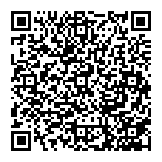 qrcode:https://www.college-andree-recipon-orgeres.ac-rennes.fr/spip.php?rubrique11