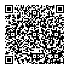 qrcode:https://www.college-andree-recipon-orgeres.ac-rennes.fr/spip.php?rubrique199