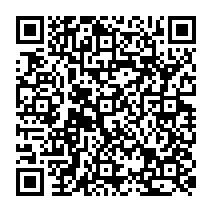 qrcode:https://www.college-andree-recipon-orgeres.ac-rennes.fr/695