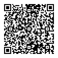 qrcode:https://www.college-andree-recipon-orgeres.ac-rennes.fr/spip.php?rubrique237