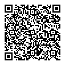 qrcode:https://www.college-andree-recipon-orgeres.ac-rennes.fr/spip.php?rubrique100
