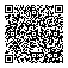qrcode:https://www.college-andree-recipon-orgeres.ac-rennes.fr/spip.php?rubrique152