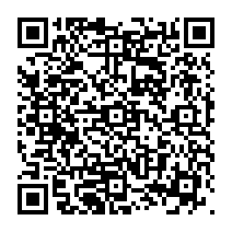 qrcode:https://www.college-andree-recipon-orgeres.ac-rennes.fr/790