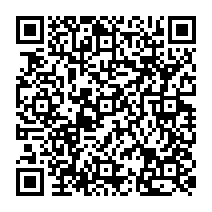 qrcode:https://www.college-andree-recipon-orgeres.ac-rennes.fr/859