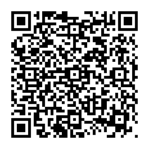 qrcode:https://www.college-andree-recipon-orgeres.ac-rennes.fr/570