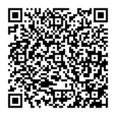 qrcode:https://www.college-andree-recipon-orgeres.ac-rennes.fr/spip.php?rubrique248