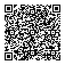 qrcode:https://www.college-andree-recipon-orgeres.ac-rennes.fr/spip.php?rubrique239