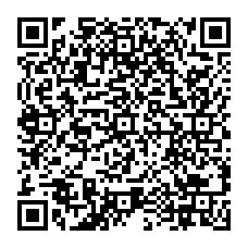 qrcode:https://www.college-andree-recipon-orgeres.ac-rennes.fr/spip.php?rubrique96