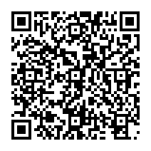 qrcode:https://www.college-andree-recipon-orgeres.ac-rennes.fr/261