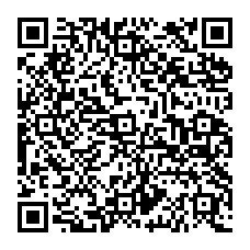qrcode:https://www.college-andree-recipon-orgeres.ac-rennes.fr/spip.php?rubrique145