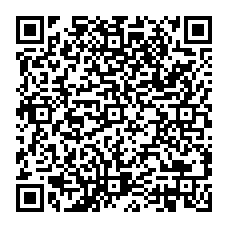 qrcode:https://www.college-andree-recipon-orgeres.ac-rennes.fr/spip.php?rubrique109