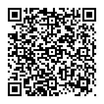 qrcode:https://www.college-andree-recipon-orgeres.ac-rennes.fr/337