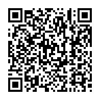 qrcode:https://www.college-andree-recipon-orgeres.ac-rennes.fr/48