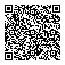 qrcode:https://www.college-andree-recipon-orgeres.ac-rennes.fr/spip.php?rubrique127