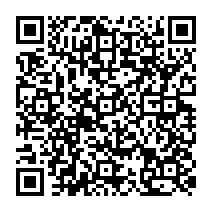 qrcode:https://www.college-andree-recipon-orgeres.ac-rennes.fr/640