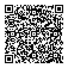 qrcode:https://www.college-andree-recipon-orgeres.ac-rennes.fr/spip.php?rubrique123